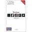 Захисна плівка Yoobao HTC C620e Accord Windows Phone 8X matte (матова) (SPHTC8X-MATTE) - мініатюра 2