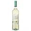 Вино Urbe Augusta Summer Branco White, біле, напівсухе, 0,75 л - мініатюра 2