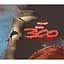 300 (Спартанців) Френка Міллера - Френк Міллер - мініатюра 1