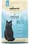 Сухий корм Chicopee (Чикопи) CNL Cat Adult Sensible Lamb 1.5 кг гіпоалергенний з ягням для кішок - мініатюра 1