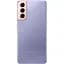 Смартфон Samsung Galaxy S21 5G 8/512Gb Phantom Violet (SM-G991B/DS) - мініатюра 2