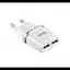 Сетевое зарядное устройство для телефона HOCO C12 (2USB 2.4A) Белый - миниатюра 1