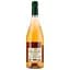 Вино Montespada Pinot Grigio BIO Organic, біле, сухе, 12,5%, 0,75 л - мініатюра 2