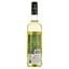 Вино African Winery Chenin Blanc 12% біле сухе 0.75 л - мініатюра 2