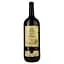 Вино Alianta vin Casa Veche Isabella, красное, полусладкое, 10-12%, 1,5 л - миниатюра 1