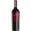 Вино Bodegas Borsao Crianza Borsao Seleccion, червоне, сухе, 0,75 л - мініатюра 1