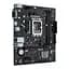 Материнская плата Asus Prime H610M-R D4-SI Socket 1700 - миниатюра 3