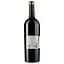 Вино Mas Du Pont Vignes d'Antan Rouge Vin de France, червоне, сухе, 0,75 л - мініатюра 2