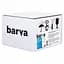 Фотопапір Barva 10x15, 200 g/m2, Everyday, Glossy 500с (IP-CE200-220) - мініатюра 1