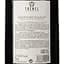 Вино Trenel Beaujolais Villages Red, червоне, сухе, 0,75 л - мініатюра 3