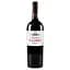 Вино Chateau Clinet 2015 АОС/AOP, 14%, 0,75 л (839536) - миниатюра 1