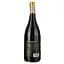 Вино Mare Magnum Escapades Pinotage, красное, сухое, 14,5%, 0,75 л - миниатюра 2