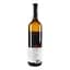 Вино Il Carpino Sauvignon 2016 IGT 14,5% 0,75 л - мініатюра 2