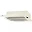 Вытяжка телескопическая Eleyus LOTUS 470 50 BG - миниатюра 3