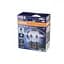 Комплект галогенових ламп OSRAM HB3 9005CBN-2HB Cool Blue Intense NG +100% 5000K 60W 12V P20d (2 шт) - мініатюра 5