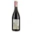 Вино Francois Martenot Bourgogne Pinot Noir Parfum de Vigne, червоне, сухе, 12,5%, 0,75 л - мініатюра 2
