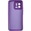 Чехол TPU GETMAN Liquid Silk Full Camera для Xiaomi 13 Pro Фиолетовый / Purple - миниатюра 3