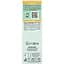 Ночная сыворотка Garnier Skin Naturals Vitamin C Brightening Night Serum 30 мл - миниатюра 5
