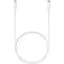 Кабель Samsung USB-C to USB-C 100W White (EP-DN975BWRGRU) [97783] - миниатюра 1