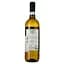 Вино Solopaca Bianco Sannio D.O.P біле сухе 0.75 л - мініатюра 2