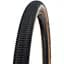 Покришка Schwalbe 20 x 2.00 50-406 Billy Bonkers Perf Folding B/BRZ-SK HS600 ADDIX 67EPI (1084-TIR-01-12) - мініатюра 1