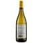 Вино Tenuta Argentiera Poggio ai Ginepri Bianco, 14%, 0,75 л (683211) - миниатюра 2