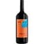 Вино Cantine Riondo Ceccato Merlot Veneto IGT, червоне, сухе, 1,5 л - мініатюра 1