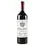 Вино Chateau Montrose 2010 АОС/AOP, 14%, 0,75 л (883031) - миниатюра 1