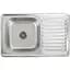 Кухонная мойка Platinum 7850 декор (SP000019082) - миниатюра 1