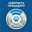 Фурминатор FURminator для котов с длинной шерстью размер L - миниатюра 6