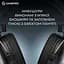 Навушники GamePro Asgard Skald Origin Black (HS850B) - мініатюра 8
