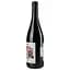 Вино Botanique Beaujolais Village червоне сухе, 0,75 л, 13,5% (791636) - мініатюра 3