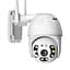 Камера відеоспостереження XPRO PTZ уличная Wi-Fi Outdoor Camera CF26 4мм+12мм HD1080P 2MP Carecam (41560-15964_1360) - мініатюра 1