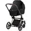 Сонцезахисний чохол для візочка Cybex Black (522000585) - мініатюра 1