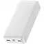 Портативна батарея Baseus Bipow Digital Display Power Bank 20000 mAh 15W Overseas Edition PPBD050102 White - мініатюра 3
