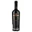 Вино Bostavan DAOS Cabernet Sauvignon medium sweet, 12,5%, 0,75 л (755058) - миниатюра 2