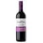 Вино Vina Herminia Tempranillo, красное, сухое, 14%, 0,75 л (8000016627681) - миниатюра 1