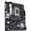 Материнська плата Asus Prime B760M-K D4 s1700 B760 2xDDR4 M.2 HDMI D-Sub mATX - мініатюра 3