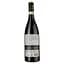 Вино Villa Annaberta Amarone della Valpolicella DOCG червоне напівсухе 0.75 л - мініатюра 2