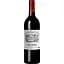 Вино Chateau Haut Vigneau 2019 AOP Pessac-Leognan красное сухое 0.75 л  - миниатюра 1