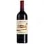 Вино Donnafugata Tancredi, червоне, сухе, 13,5%, 0,75 л (8000013930888) - мініатюра 1