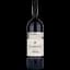 Вино Querciabella Camartina 2000 Toscana IGT, червоне, сухе, 0,75 л - мініатюра 1