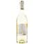 Вино Maison Castel Bordeaux Sauvignon Blanc, біле, сухе, 0,75 л - мініатюра 3