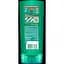 Бальзам-ополаскиватель Garnier Fructis Рост на полную силу для ослабленных волос 200 мл - миниатюра 2