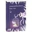 Книга Peter Pan. Folio World's Classics - Джеймс Метью Баррі (James Matthew Barrie) (Folio) (англ.) - мініатюра 1