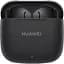 Навушники бездротові Huawei FreeBuds SE 3 чорні (55037988) - мініатюра 1