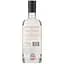 Джин That Boutique-Y Gin Company Chocolate Orange Gin 46% 0.7 л - мініатюра 2