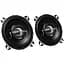 Коаксиальная автоакустика JVC CS-J420X [55521] - миниатюра 1