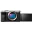 Бездзеркальний фотоапарат Sony Alpha A7C II Kit FE f/4-5.6 28-60mm Silver (ILCE7CM2LS) [132926] - мініатюра 7