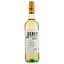 Вино Just Orange, оранжевое, сухое, 0,75 л - миниатюра 1